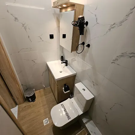 Apartment 5 Modern With Free Parking