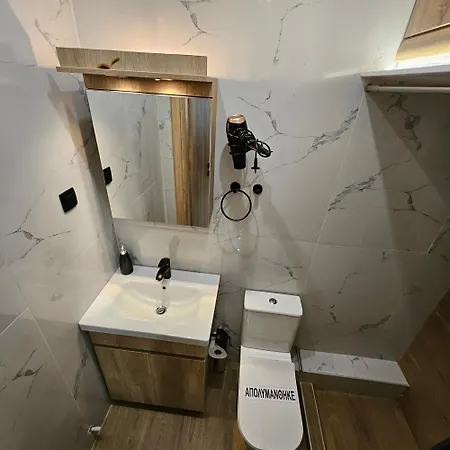 5 Modern With Free Parking Apartment Serres